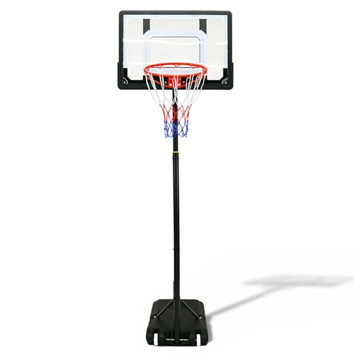 KaRaDaStyle バスケットゴール 子供用