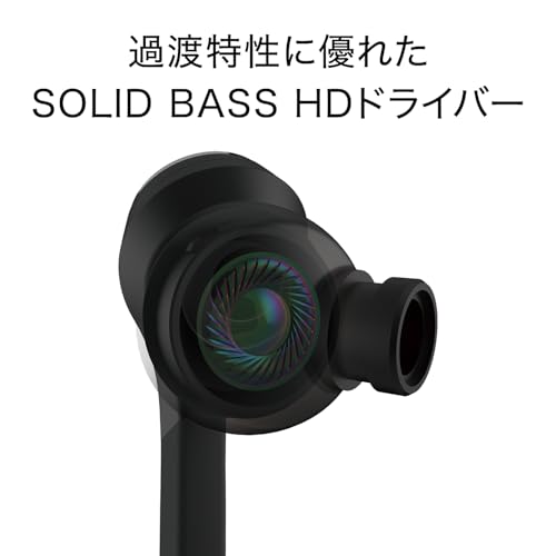 オーディオテクニカ『ATH-CKS550Xカナル型イヤホン』