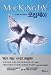 Mockingjay (the Hunger Games, Book 3) (Korean Edition)