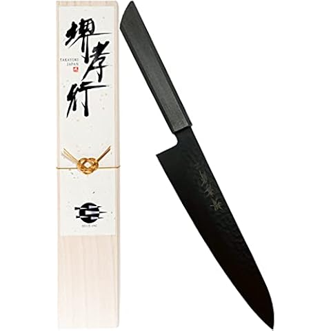 Sakai Takayuki 【The knife brand favored by Japanese chefs】 Rokoku Chef Knife Gyuto Japanese Knife 8 inch (MPN RG210) Cover