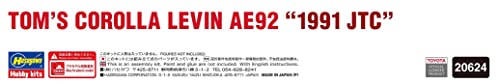 Hasegawa 20624 Model Kit, Multi-Colour, Multicoloured, Large - Image 4