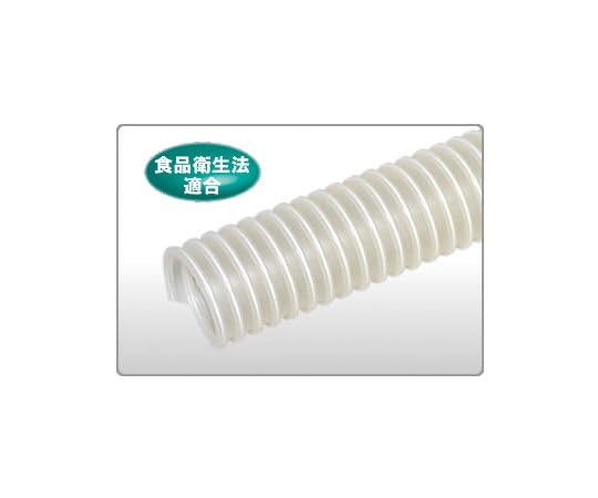 一番くじ にしむらゆうじ お鍋 お皿 10点セット まとめ売り