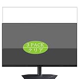 Générique Lot de 3 Film de Protection d'écran, compatible avec Gigabyte MO27Q2A 26.5 Générique Lot de 3 Film de Protection d'écran, compatible avec Gigabyte MO27Q2A 26.5