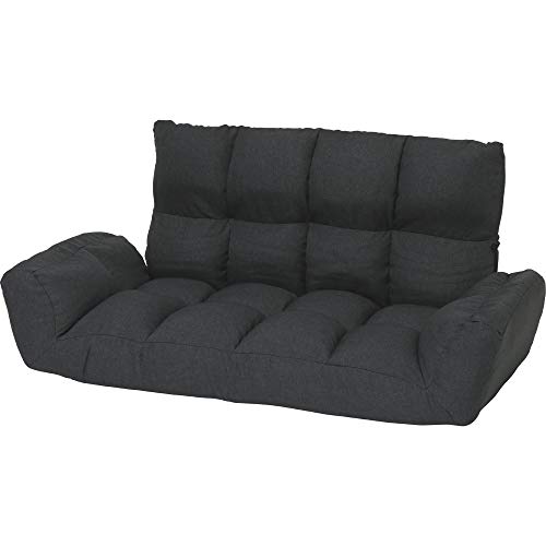 アイリスプラザ ローソファ リクライニング 木脚付き 2WAY ダークグレー 幅114cm