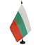 Bulgaria