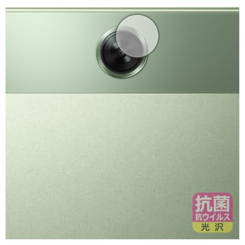 PDA�H�[ OnePlus Pad Go �Ή� �R�� �R�E�C���X[����] �ی� �t�B���� [�J���������Y���p] ���{��