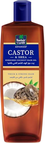 Parachute Advansed Shea Enriched Hair Oil