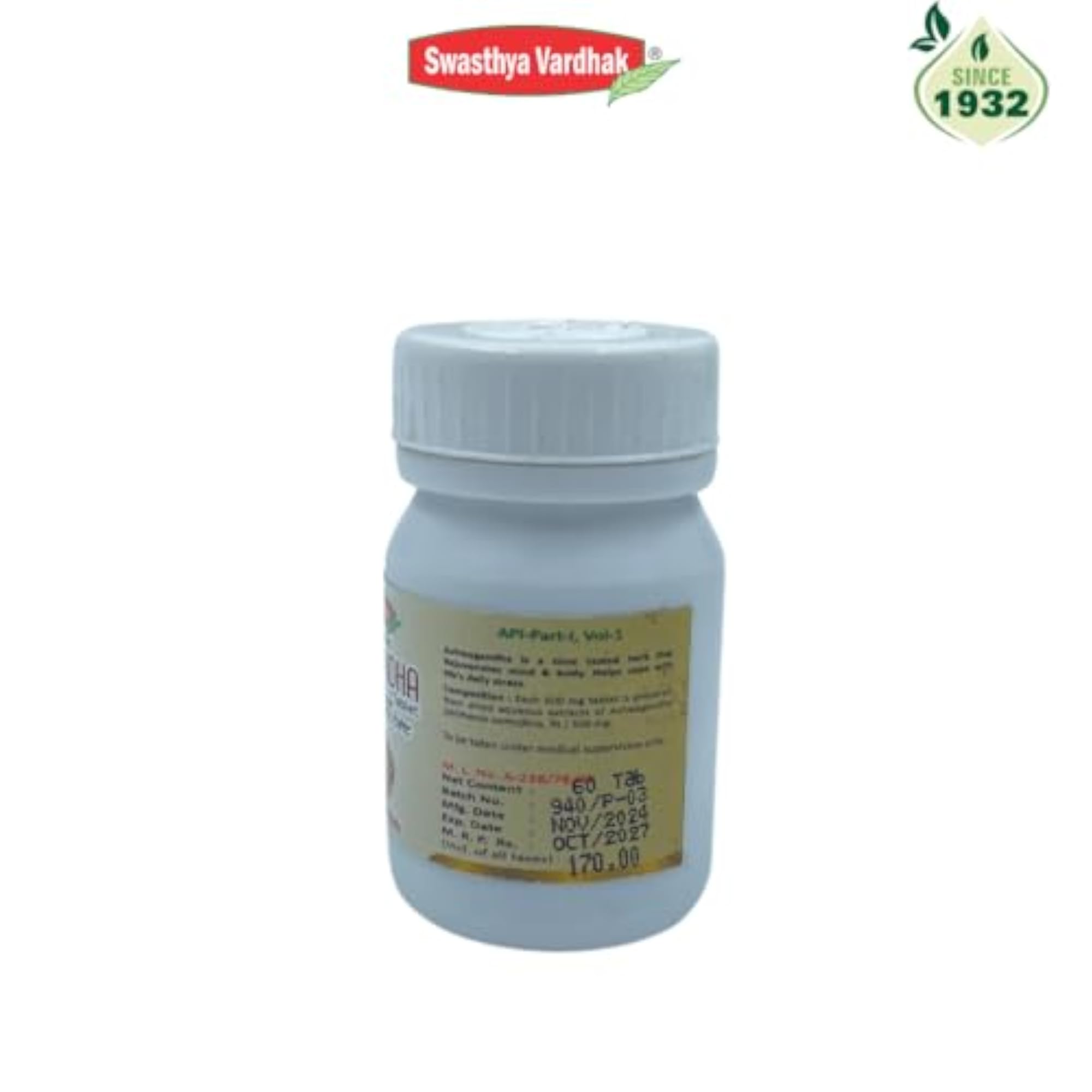 Swasthya Vardhak Ashwagandha Tablet, Herbal Supplement