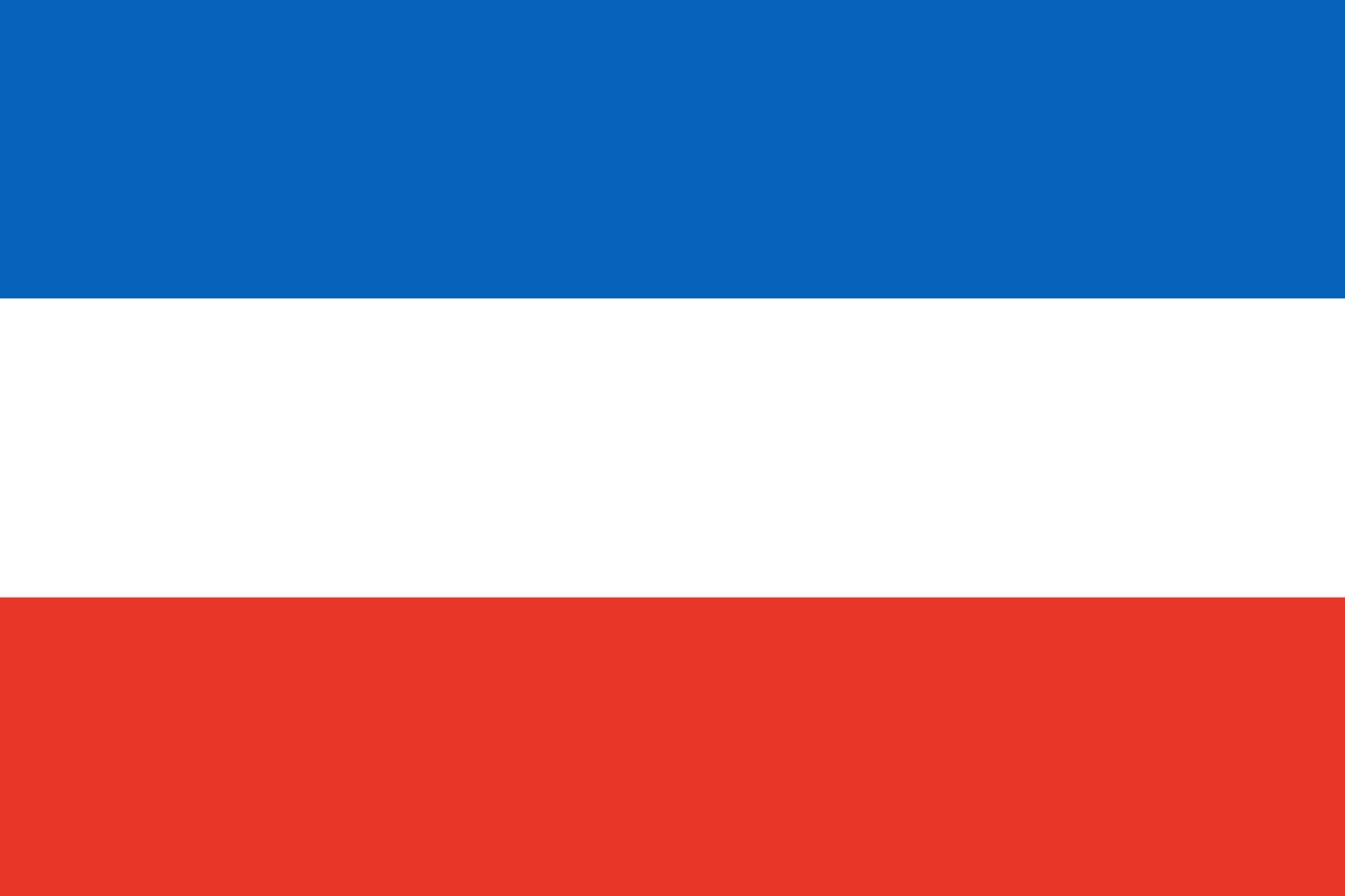 Drapeau Rostock 1418-1750 grand paysage 1.35m² anti-enroulement vent