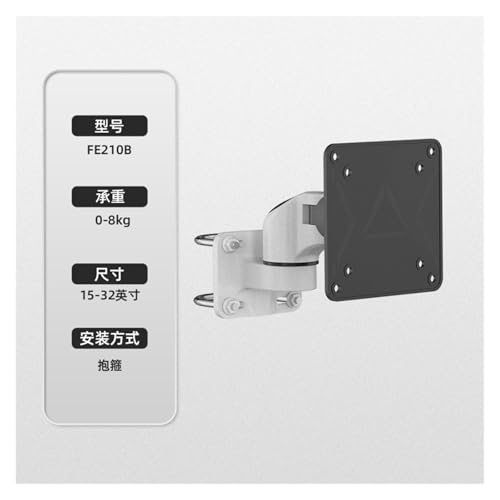 Support de moniteur FE210B fixation écran PC bureau bras articulé vesa - 2