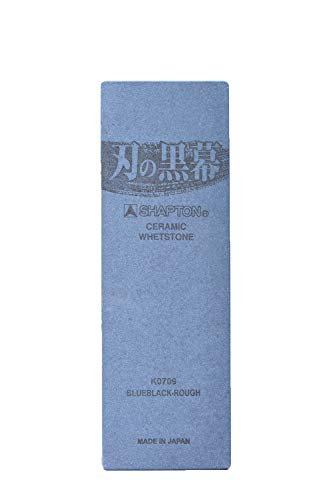 Whetstone Sharpening Stone Shapton Ceramic Kuromaku #320 #TOP1