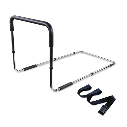 Mobiclinic®, Adult Bed Rail, Adjustable Height, Extra Safety System for the Bed Base, Padded Grip, Easy Assembly, up to 130 kg, Aid for Reduced Mobility, Steel, Diana
