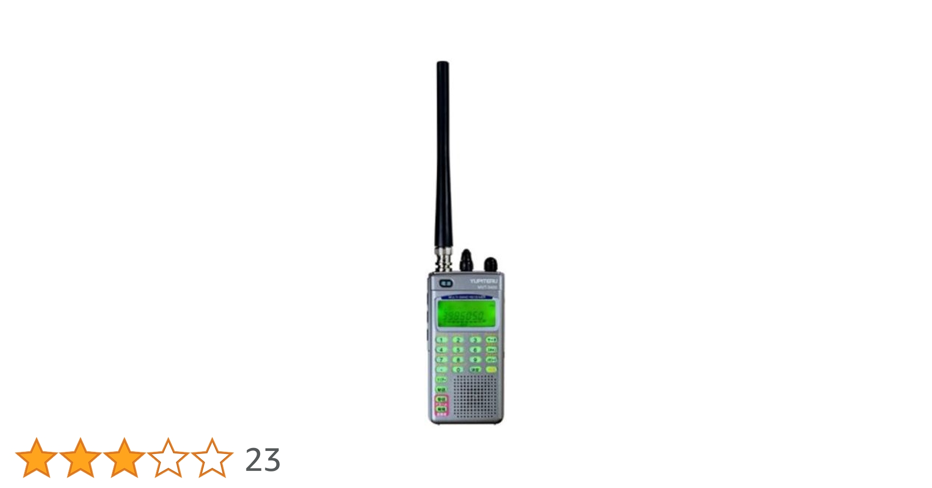Amazon | YUPITERU マルチバンドレシーバー MVT-3400 | ユピテル