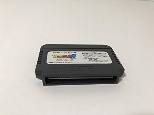 ドラゴンボールZ3 烈戦人造人間の関連画像1