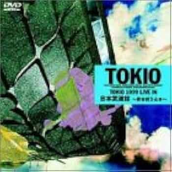 TOKIO LIVE DVD /1999・ライヴ・イン・日本武道館～君を想うとき 31CWAXMC9KL._AC_UF350,