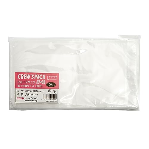 CREW'S (N[Y) N[YpbN 4p 100 JP-40