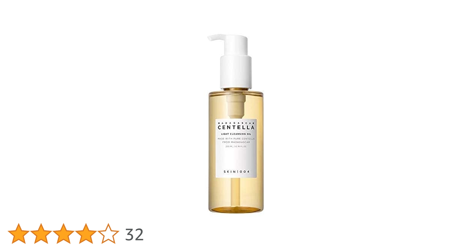 シナリー　クレンジングオイル　蓮様 シナリー クレンジングオイル 蓮様