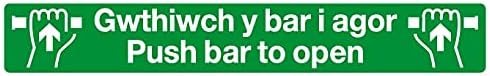 Gwthiwch y bar i agor Push bar to Open Welsh English Sign PVC Waterproof Sticker Safety Signature
