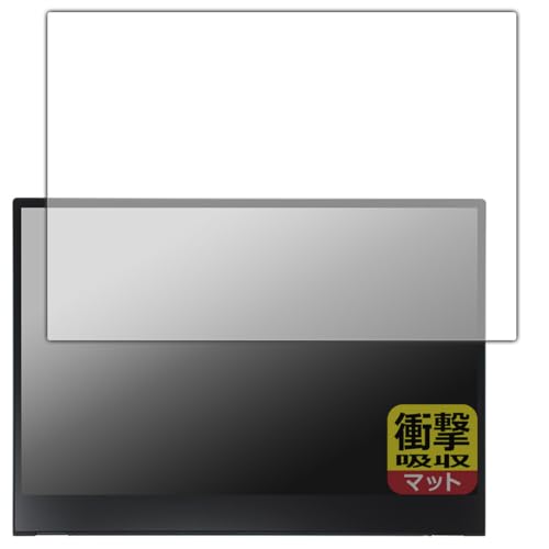 PDA�H�[ ThinkVision M14t Gen 2 �Ή� �Ռ��z��[���˒ጸ] �ی� �t�B���� �ϏՌ� ���{��