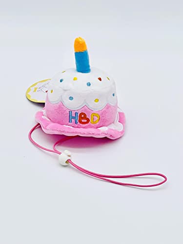 PawfectPals Plushy Squeaky, Happy Birthday, Cake, Toy miniatura 5