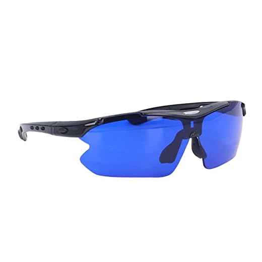 ERYUE Golf Ball Finder Polarized Sports Sunglasses Easy to Find for Golf Lovers PC Material Blue Lens