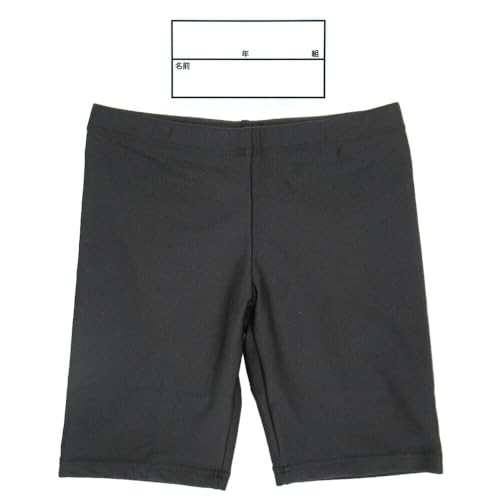[j@r] XN[ j̎q gNX ~h O  nt Rt XCpc j XC~O UV wZ km-001 160 black