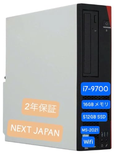 NEXTJAPANy2Nۏ؁z fXNgbvp\R(Windows 11 pro/Office 2021 / WIFI/Core i7 9700 /  16GB / SSD 512GB /DVDhCu/ȃXy[X X/rWlX e[N) 