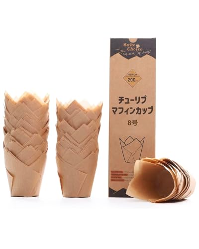 Bake Choice マフィンカップ 8号丸 200枚入れ チューリプ ベーキングカップ 紙 グラシンカップ 未晒し 使い捨て 紙製 耐熱 防水 耐油 電子レンジ オーブン対応 (8号)