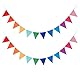 WUSJCOF 2 Stück Wetterfeste Wimpelkette für Outdoor, Einschulung Deko, Luftschlangen Regenbogen Deko, Girlande Geburtstag für Party, Festival, Spielturm und Spielhaus (Regenbogen)