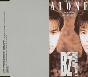 B'z『ALONE』レビュー｜9th シングル - B'z Hot-LiNe