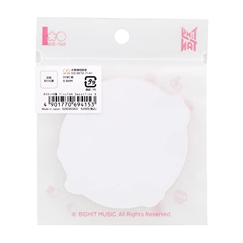 Tiny TAN Sticky Notes Sun-Star S2836343 bloc notes autocollantes papeterie