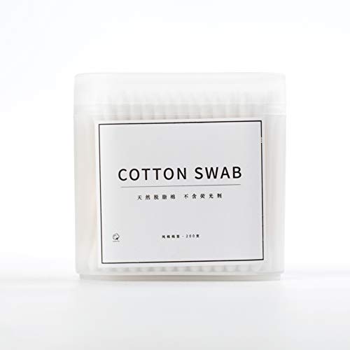 HaloVa Cotton Swabs, Double-tipped Multipurpose Cotton Stick, Safe Hygienic Beauty Cotton Bud for Beauty Cleaning Makeup Remover, 200 Counts, White