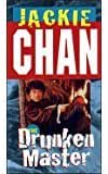 Drunken Master [VHS] Chan,Jackie Movies & TV