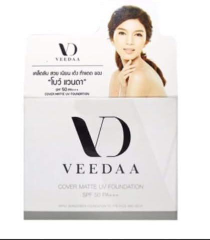 Ho VEEDAA SPF 50 PA+++ UVA/UVB White Booster Extract of Chamomile 10 in 1. # 01 for White Skin