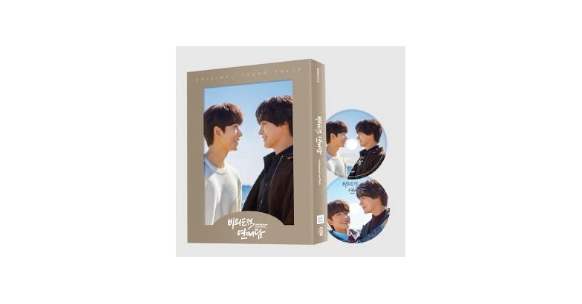Amazon.co.jp: [WELLPOD限定]非意図的恋愛談 OST(俺は恋愛なんか