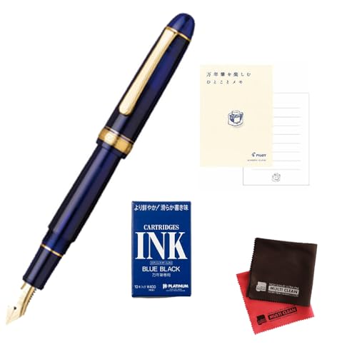 プラチナ万年筆 #3776 センチュリー シャルトルブルー PNB-15000 Amazon | プラチナ万年筆 #3776 センチュリー PNB-15000#51 シャルトル