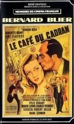 Le cafe du cadran