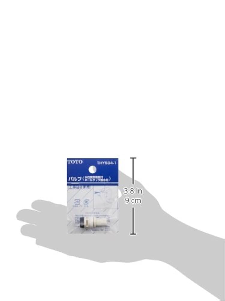 専用TOTOボールタップフロートゴム✖️3点 Amazon | TOTO 横形ロータンク用ボールタップ THYS4A