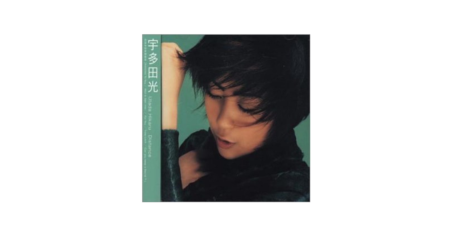 Hikaru Hikaru Genji - Hey!Say! - Japan CD OBI J-POP - 11Tracks 1989