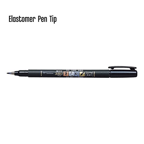 Tombow Fudenosuke Soft Tip: bolígrafo negro para líneas precisas 7