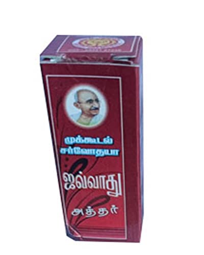 VS Products Mukkudal Sarvodaya Javadhu Attar, 6ml | Natural Attar | Long Lasting Frangrance, (pack of 2 X 3ml)