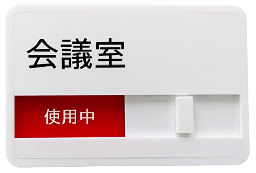 NEW YEAR MEETING プレートセット 31CYoLvtqhL.jpg