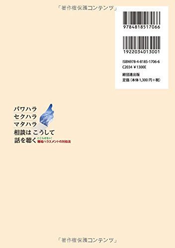 Amazon.co.jp: 野原 蓉子: 本、バイオグラフィー、最新アップデート