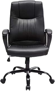 DBL Ejecutivo silla reclinable Boss, silla de la computadora Negro de lujo de cuero de imitación, de la cintura soporte ergonómico del respaldo /, alta capacidad de carga (opcional) Las sillas de escr