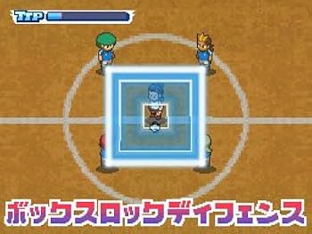 Amazon | イナズマイレブン3 世界への挑戦!! スパーク ＆ ボンバー 2本