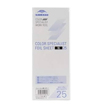 【まとめ売り】　ミルボン　カラー材37本 Amazon | ミルボン カラースペシャリストホイルシートN 25