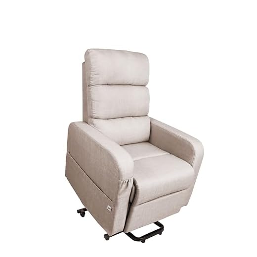 PEPE Mobility Fauteuil Relax Electrique (Tissu en Lin), Inclinable avec Télécommande, Releveur Comfort, Personnes Âgées, Beige