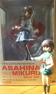 Amazon | 涼宮ハルヒの憂鬱 朝比奈みくる メイドver. (1/8スケールPVC