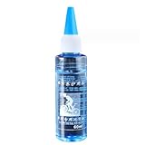 Bestvisse Cadena de rodamientos para bicicletas de montaña, lubricantes de aceite, lubricantes de aceite, reparación de bicicletas, cadena lubricante