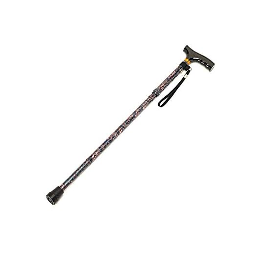 Homecraft Fällbart färgat promenadskäpp med trähandtag, lätt justerbar promenadkäppar för balans, rörlighet stöd, paisley, 825-925 mm/33-37 tum, (berättigad till momsbefrielse i Storbritannien)